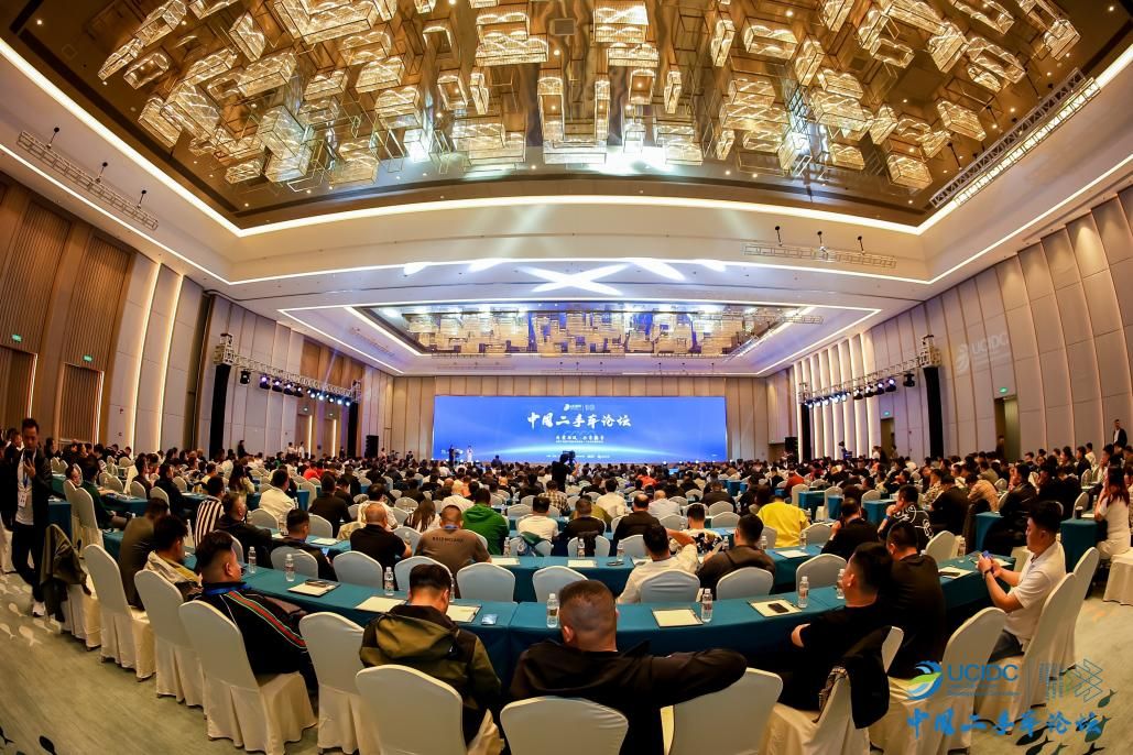 中國二手車論壇在三亞舉辦 CoGoLinks結行國際定制化解決方案受關注(圖1)